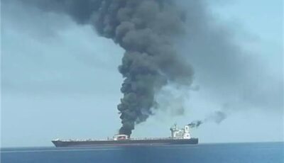أكسيوس: الجيش الأمريكي هاجم ناقلتي نفط إيرانيتين خلال جولة الضربات الأخيرة