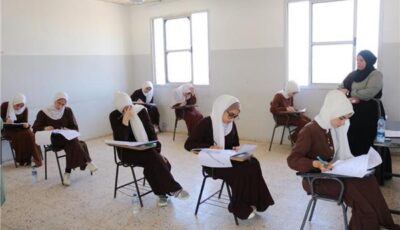 رابط الحصول على نتيجة الشهادة الثانوية الأزهرية ـ الدور الثاني