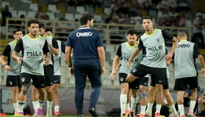 الزمالك يستأنف تدريباته اليوم استعدادًا للقاء بطل جيبوتي بدوري الأبطال