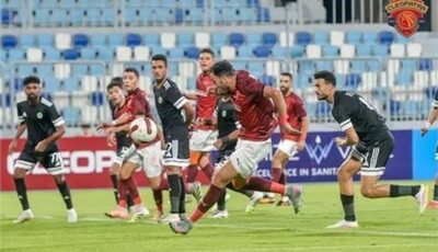سيراميكا يستدرج مودرن سبورت في الدوري 