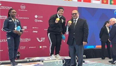 بحضور ياسر إدريس.. سارة سمير تحصد ذهبيتين في البحر المتوسط 