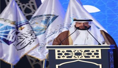 أمين رابطة العالم الإسلامي: الحديث عن الأسرة قضية حضارية كبرى تتقاطع فيها سياسات العالم 