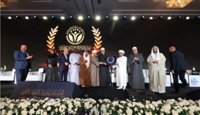 مفتي أوزبكستان: تراجع منظومة الأسرة وارتفاع معدلات الطلاق أصبح تحديًا عالميًّا يمس البشرية كلها