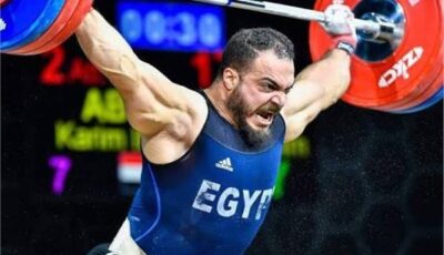 كريم كحلة يحصد ذهبية وبرونزية في رفع الأثقال بدورة ألعاب البحر المتوسط 