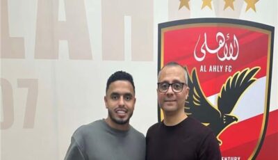 كريم الدبيس يمدد تعاقده مع الأهلي حتى 2030