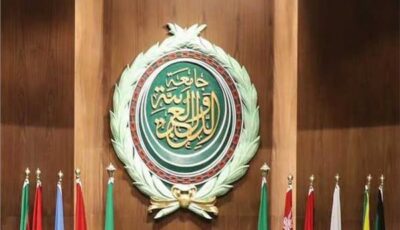 الجامعة العربية تحذر من تداعيات موجة التصعيد الإيراني الحالي على الدول العربية 