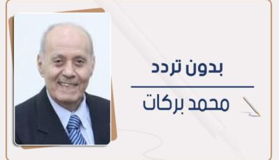 المعجزة الصينية | بوابة أخبار اليوم الإلكترونية