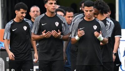 تدريبات تأهيلية لمحمد السيد في مران الزمالك