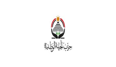 تغييرات «الجبهة الوطنية»| جمال عبدالباري أمينًا للعاصمة والدمرداش مساعدًا