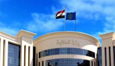 الداخلية تنفي إضراب نزلاء مراكز الإصلاح والتأهيل عن الطعام