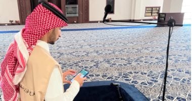«الشئون الإسلامية» السعودية تكثف الرقابة.. 14 ألف جولة على الجوامع والمساجد خلال أغسطس