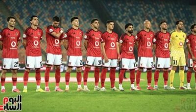 كل ما تريد معرفته عن مباريات الأهلي وبيراميدز وزد فى ضربة البداية بأفريقيا