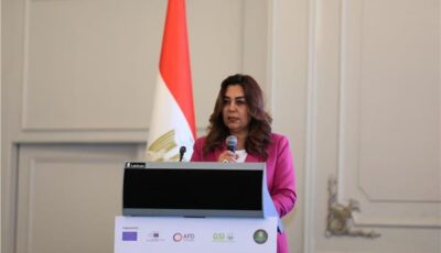 منصة إلكترونية موحدة للمستثمرين والاستشاريين لطلب الموافقة البيئية