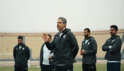 الزمالك في معسكر مغلق اليوم استعدادًا لمواجهة بطل جيبوتي بدوري الأبطال