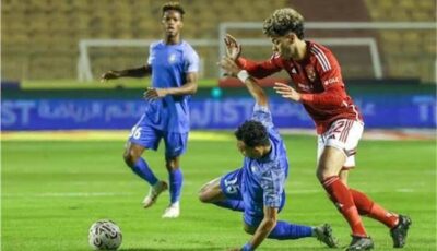 موعد مباراة الأهلي وسموحة في الدوري المصري