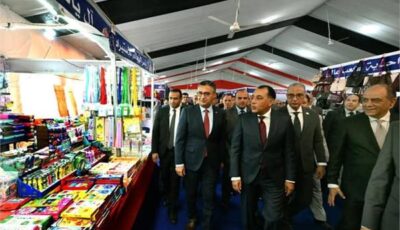 رئيس «تجارية الجيزة»: التخفيضات تتخطى 25% بمعارض «أهلاً مداس»