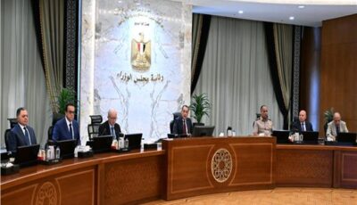 الحكومة توافق على حزمة قرارات جديدة لتعزيز الأمن الغذائي والتحول الرقمي