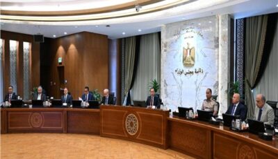 إطلاق برنامج بكالوريوس الأطراف الصناعية بالكلية العسكرية التكنولوجية