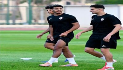 لاعب الزمالك يسافر إلى البرتغال لقضاء فترة معايشة مع بنفيكا
