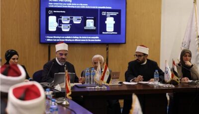 طاهر زيد: نستهدف فتح مساحة علمية وحوارية لمناقشة التحولات الكبرى