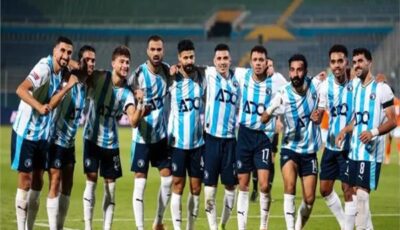 بعثة بيراميدز تطير إلى كينيا استعدادا لمواجهة جورماهيا بدوري الأبطال
