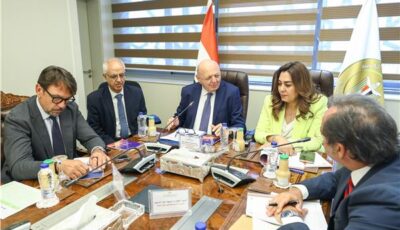 وزيرة التنمية المحلية تبحث مع وزير البيئة والطاقة الإيطالي مجالات التعاون