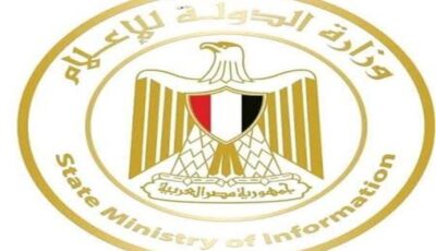 “تدفق المعلومات يقطع الطريق على الشائعات”.. تحرك موسع لوزارة الدولة للإعلام مع مؤسسات الدولة