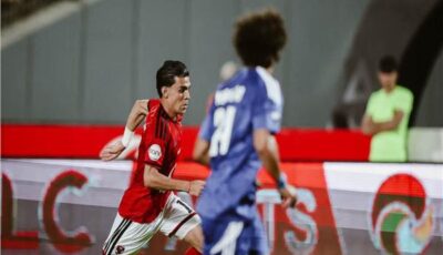 الأهلي يهزم سموحة بهدف قاتل ويواصل مطاردة الصدارة في الدوري الممتاز