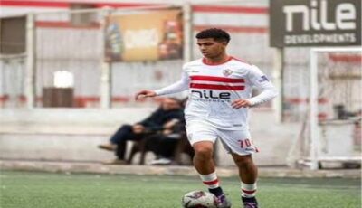 الزمالك يوضح سبب الموافقة على معايشة محمد حمد في بنفيكا
