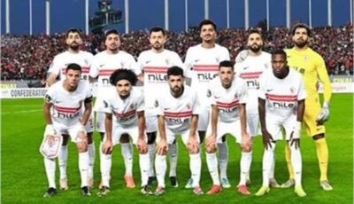 الزمالك يبدأ رحلة إفريقيا اليوم.. الأبيض يواجه بطل جيبوتي بحثًا عن بداية قوية