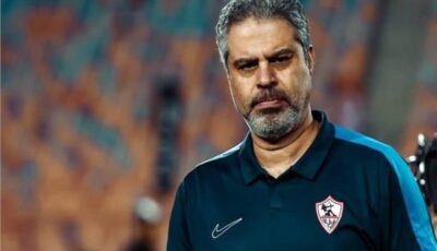 التشكيل المتوقع للزمالك أمام إيه إس بورت بطل جيبوتي