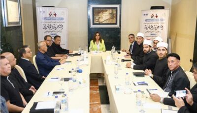 وزيرة التنمية المحلية تشارك في حوار مفتوح حول التعايش وبناء السلام