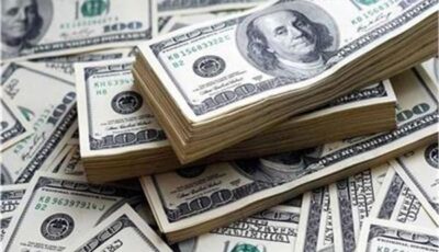 تعرف على سعر الدولار بداية تعاملات اليوم 4 سبتمبر 2026