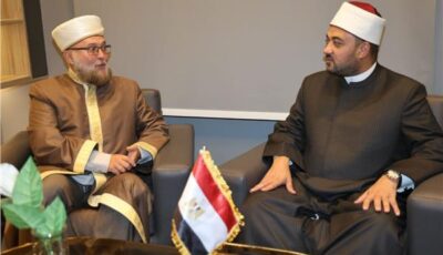 أمين عام «الأعلى للشئون الإسلامية» يلتقي مفتي إستونيا