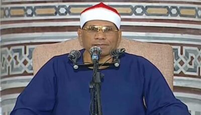 بث مباشر| شعائر صلاة الجمعة من مسجد الفتح بمحافظة الشرقية