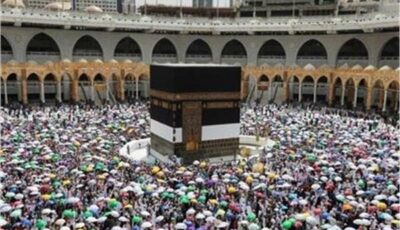 اليوم.. انطلاق موسم الحج السياحي رسمياً 