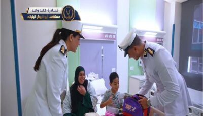 فيديو| الداخلية توزع حقائب ومستلزمات مدرسية على الأطفال بمناسبة العام الدراسي