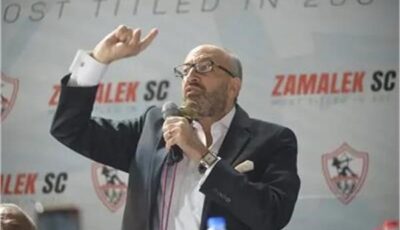 المندوه يكشف تطورات موقف بيزيرا مع الزمالك وحقيقة طلب حكام أجانب للقمة