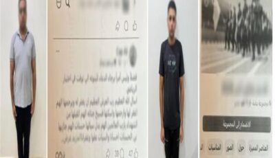 «الداخلية» تكشف حقيقة منشور وفاة طالبة خلال اختبارات معاوني الأمن