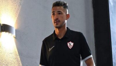 فتوح ومحمد السيد ومهدي يؤازرون الزمالك أمام بطل جيبوتي 