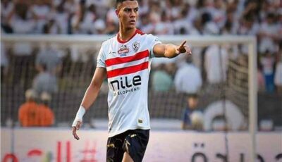 محمد شحاتة يتقدم بهدف مبكر للزمالك أمام إيه إس بورت ​​​​​​​