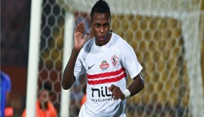 شيكو بانزا يضيف الهدف الثاني للزمالك في شباك إيه إس بورت بطل جيبوتي 