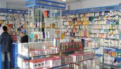 اشتراطات جديدة لترخيص الصيدليات.. هيئة الدواء المصرية تكشف حقيقة الأنباء المتداولة