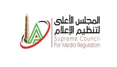 حادث تصادم «مزيف» على طريق القاهرة الإسكندرية.. بيان هام من الأعلى لتنظيم الإعلام