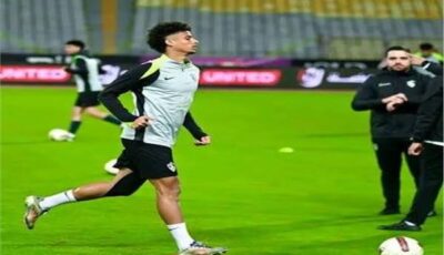 مصدر بالزمالك: إجهاد العضلة الخلفية وراء تغيير أحمد خضري أمام بطل جيبوتي