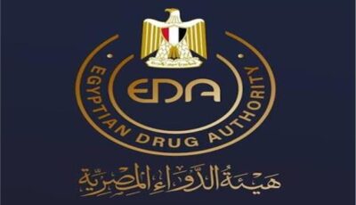 هيئة الدواء تطلق قائمة للإعلانات المخالفة وتحذر من الترويج لحقن تخسيس غير المصرح بها