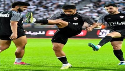 الزمالك يستأنف تدريباته اليوم استعدادًا لمواجهة أبو قير للأسمدة في الدوري