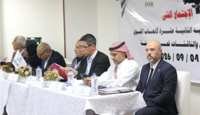 اليوم .. انطلاق منافسات البطولة العربية الثانية عشرة لألعاب القوى بمشاركة 15 دولة عربية