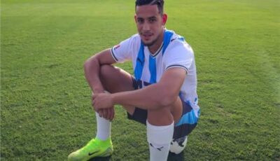 منتخب الجزائر يستدعي أحمد نذير بن بو علي مهاجم بيراميدز 