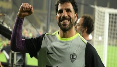 مهدي سليمان يعود لحراسة مرمى الزمالك أمام أبو قير للأسمدة